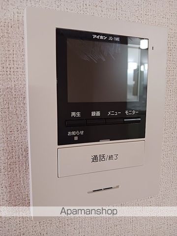 コンフォール湖北の内装写真