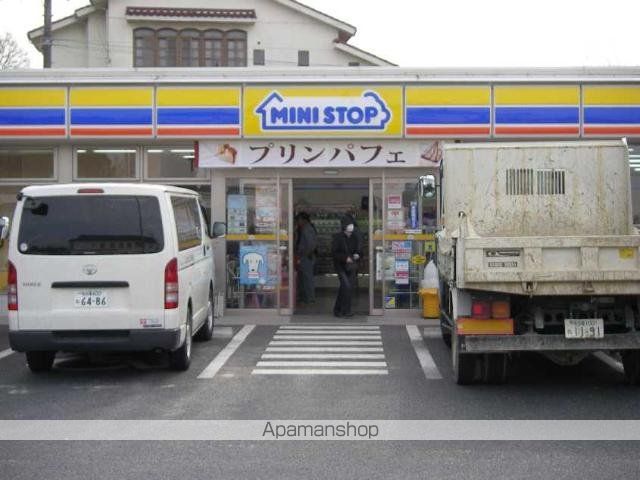 フィールドフォックス2の周辺写真