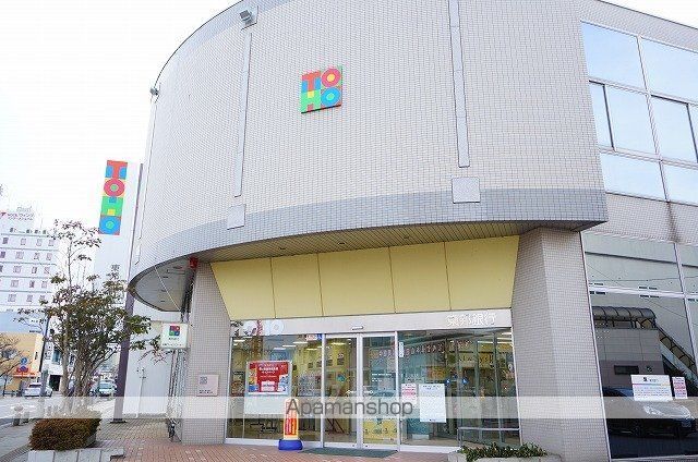 ラルジュ翠ヶ丘三番館の周辺写真