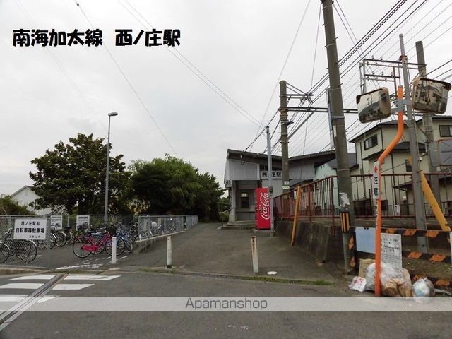 【和歌山市西庄の戸建ての周辺環境1】