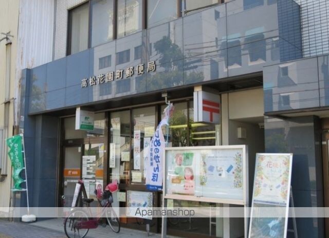 はうすはなぞの[1K/20m2]の周辺6
