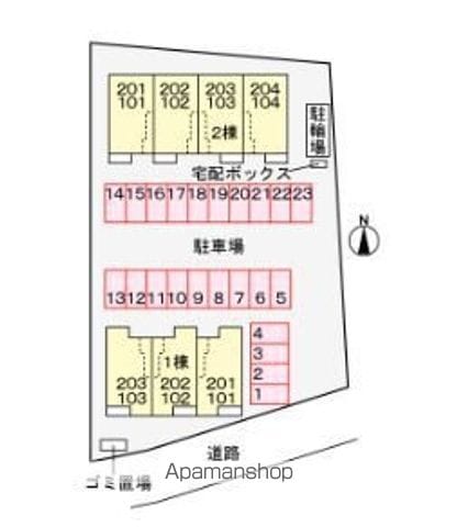 プラティーク挾間 壱番館のその他写真