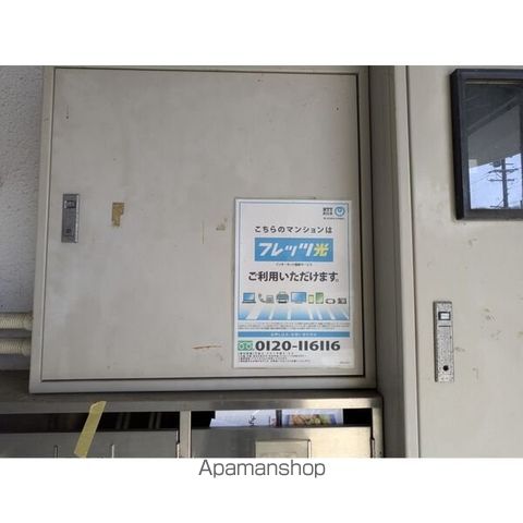 パインリーフ北郷の内装写真