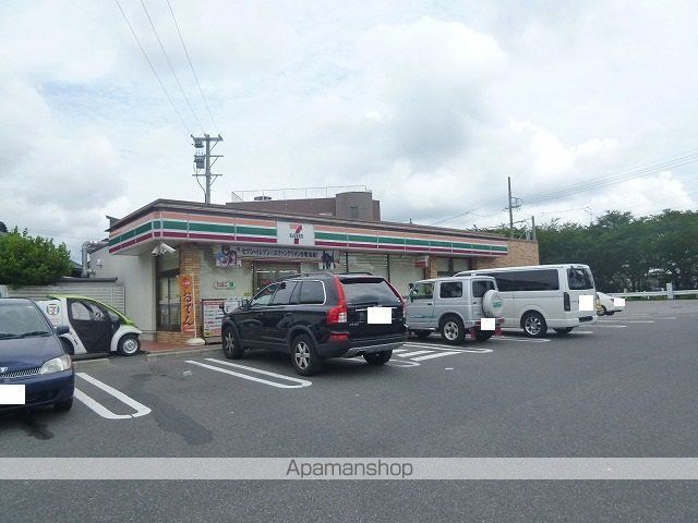 グロース レイ Aの周辺写真