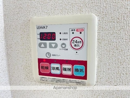 ＱＵＥＥＮ　Ⅱ[2LDK/57.33m2]の内装2