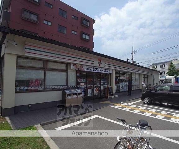 ノイシュロス御室南の周辺写真