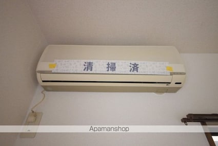 グリーンハイツ多摩[1R/20m2]の内装1