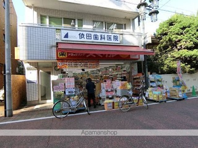 レジディア多摩川の周辺写真