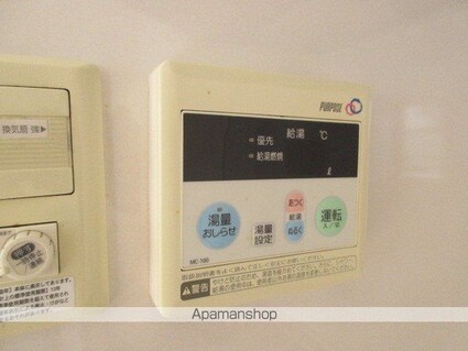 プチバトー[1R/26m2]のその他設備