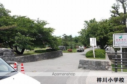 シャーメゾンシーマウス[1LDK/43.75m2]の周辺2