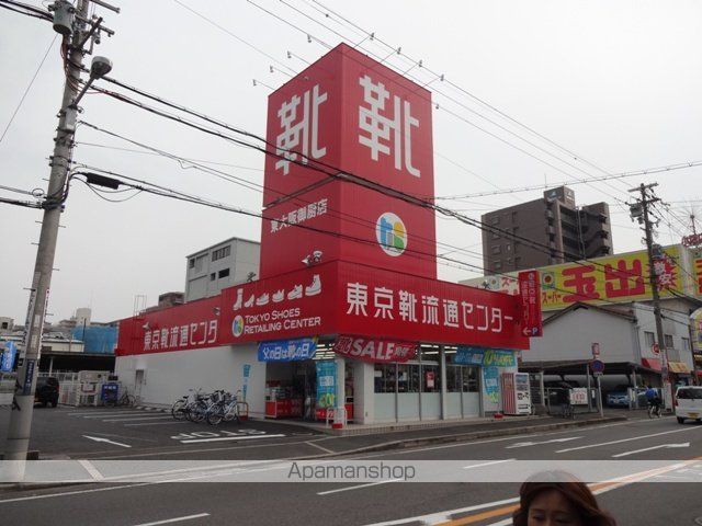 グランドゥールシェソワの周辺写真