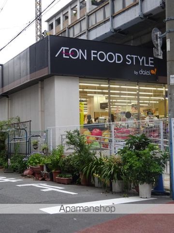 フォレスタ育和の周辺写真