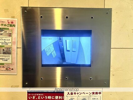 プレサンス千種駅前ネオステージ[1K/22.2m2]の共用部6