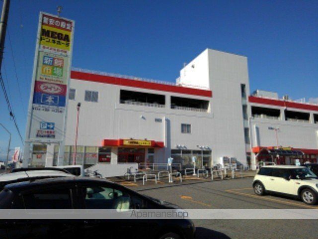 クレシェンテSの周辺写真