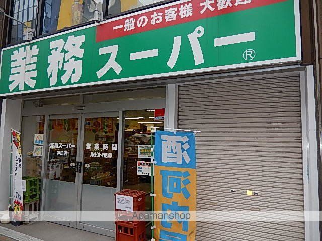 ガラ・シティ神田淡路町の周辺写真