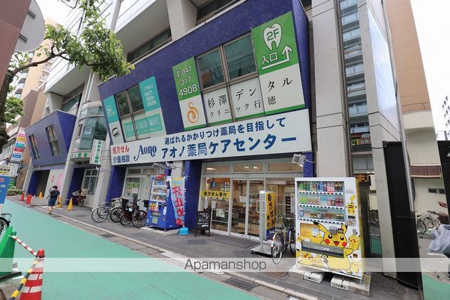 コンフォリア行徳の周辺写真