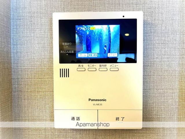 SHAMAISON 青山通りの内装写真