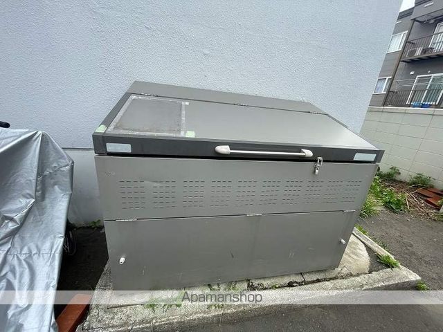 ドミ西野のその他写真