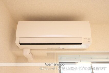 オ　シャン[1LDK/50.16m2]のその他内装3