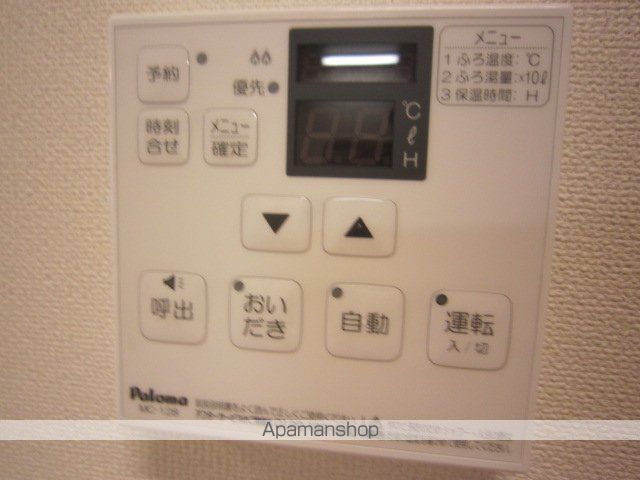 HK館123の内装写真