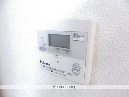 ベル・コリーヌ壱番館[2LDK/45.14m2]の内装2