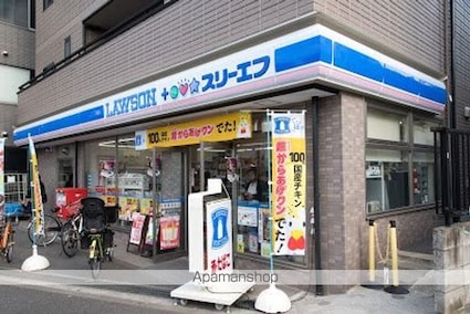 アーバンフラッツ目黒本町[2LDK/58.32m2]の周辺6