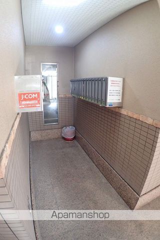 アーバンSライフのその他写真