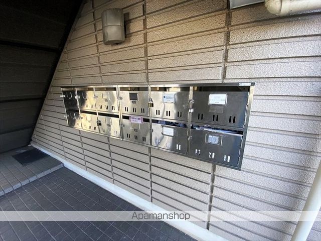 パラーシオのその他写真