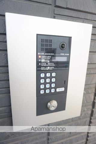ティサージュのその他写真