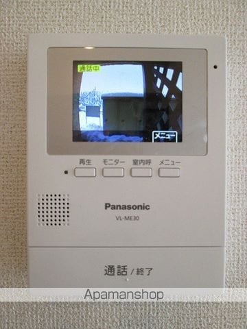 アマーレ スパーツィオ Iの内装写真