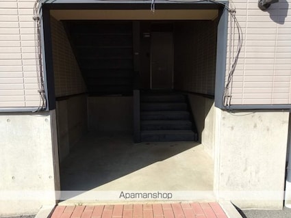 サンハイツきたざわ[2DK/48.84m2]の共用部1