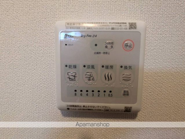 山陰本線 湖山駅 徒歩56分 2階建 築7年の内装写真