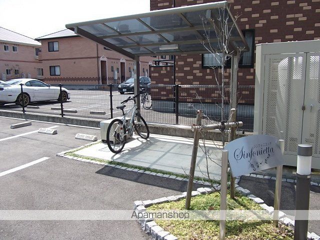シンフォニエッタのその他写真