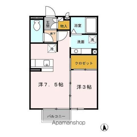 シャルム今井の間取り写真