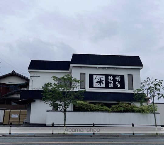 マイホーム佐伯の周辺写真