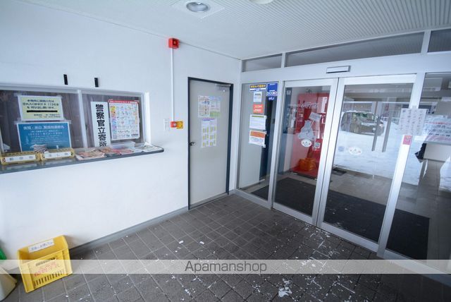 ロイヤルレインボー平岸 B棟の玄関写真