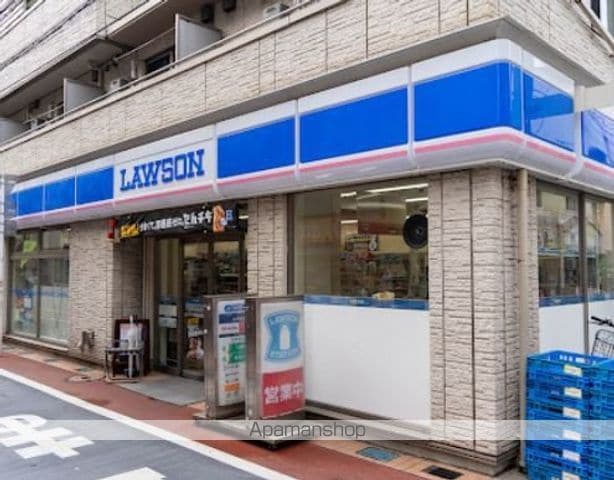 ウイングカクセンの周辺写真