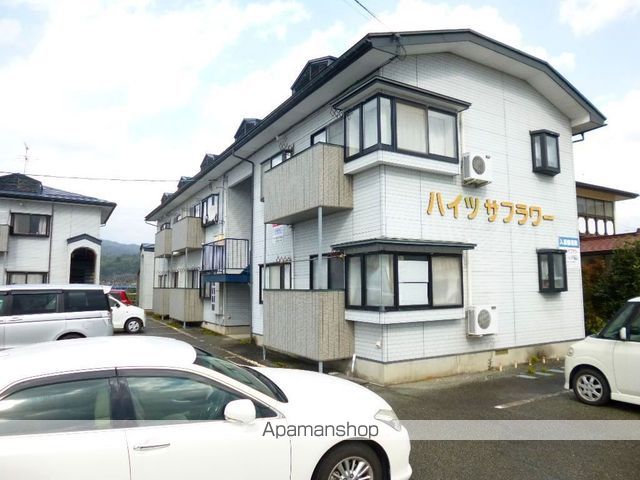 ハイツサフラワーA棟の外観1