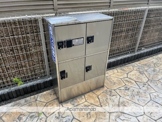 アリエスマンションのその他写真