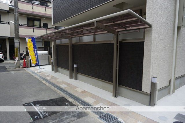 ラモーナ諸口のその他写真