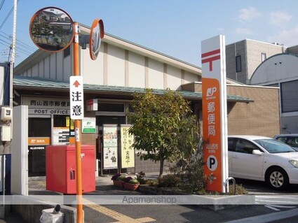 岡山県岡山市南区西市[1LDK/44.5m2]の周辺3