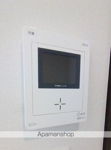 サトウコーポの内装写真