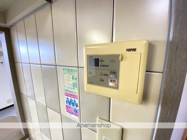アートピア西ヶ崎の内装写真