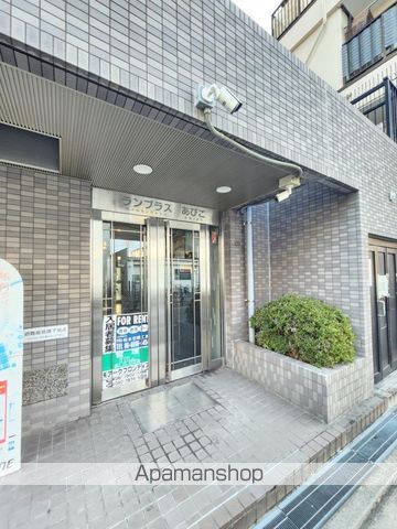 ランブラスあびこの玄関写真