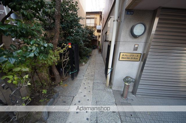 サクレ・グラ-スの外観写真