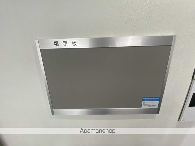 メニーズコート元町北のその他写真