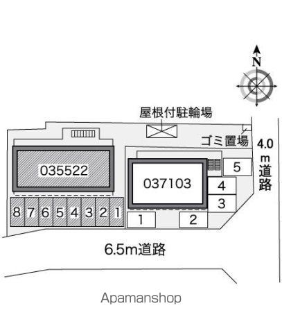 レオパレスMARJORAMの内装写真