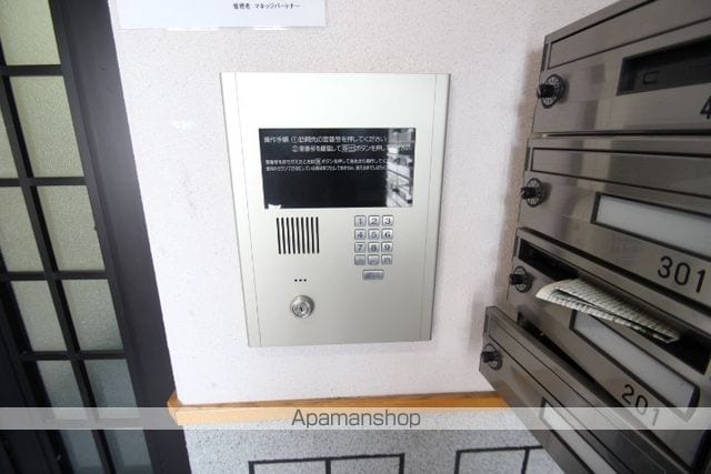 アムール東町のその他写真