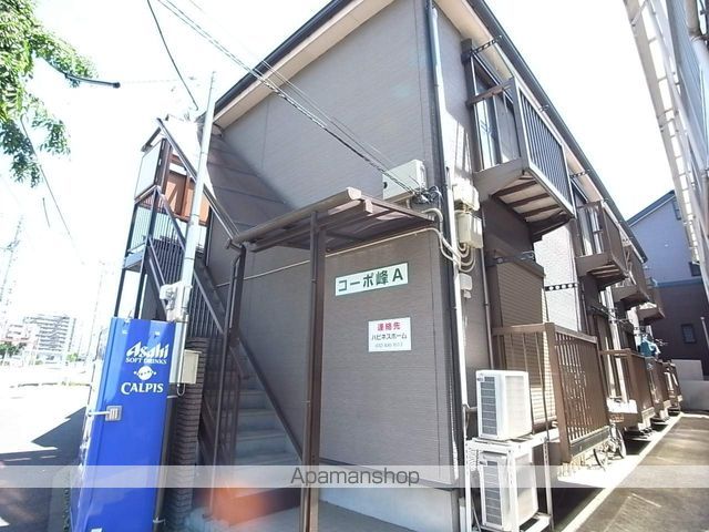コーポ峰Aの外観写真