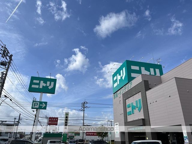 ヴィラ鯉ノ丸の周辺写真